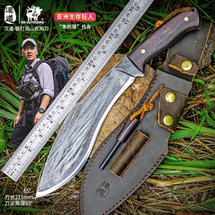 汉道锻打巡山尼泊尔弯刀65猛钢高硬度真皮刀套砍柴砍树农用家用刀
