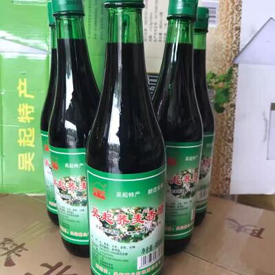 吴起荞麦香醋 粮食陈醋胜利山牌荞麦醋 480ml食用醋 6瓶箱装