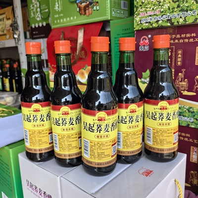 吴起荞麦香醋陕西特产延安陕北吴起胜利山牌荞麦醋420ml*6瓶