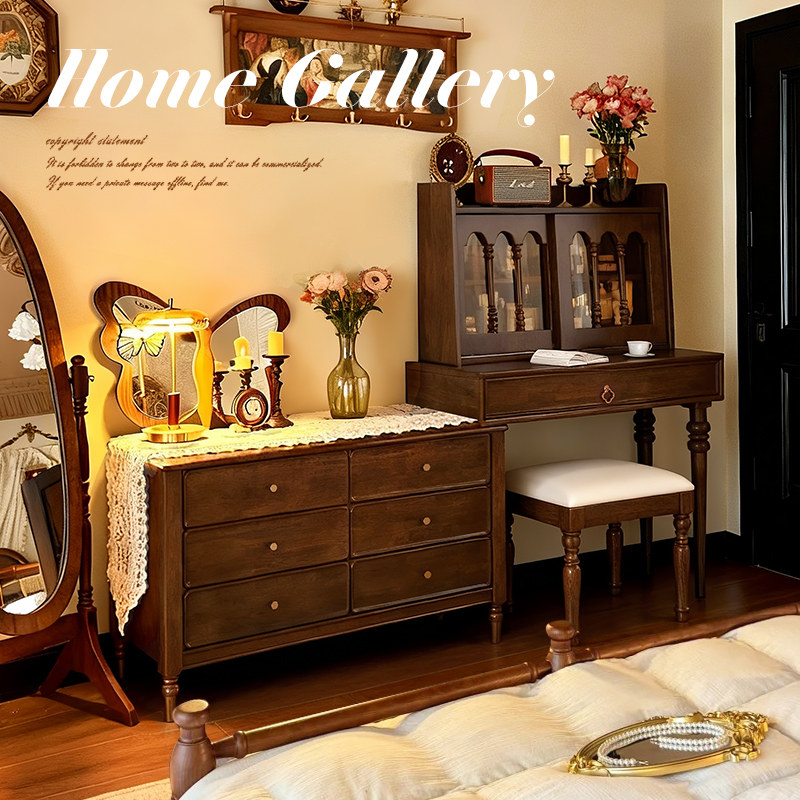 法式中古风实木梳妆台斗柜一体收纳转角化妆桌美式床尾柜梳妆台柜,住宅家具,梳妆台/桌,淘宝优惠券,粉丝福利购,淘宝优惠卷