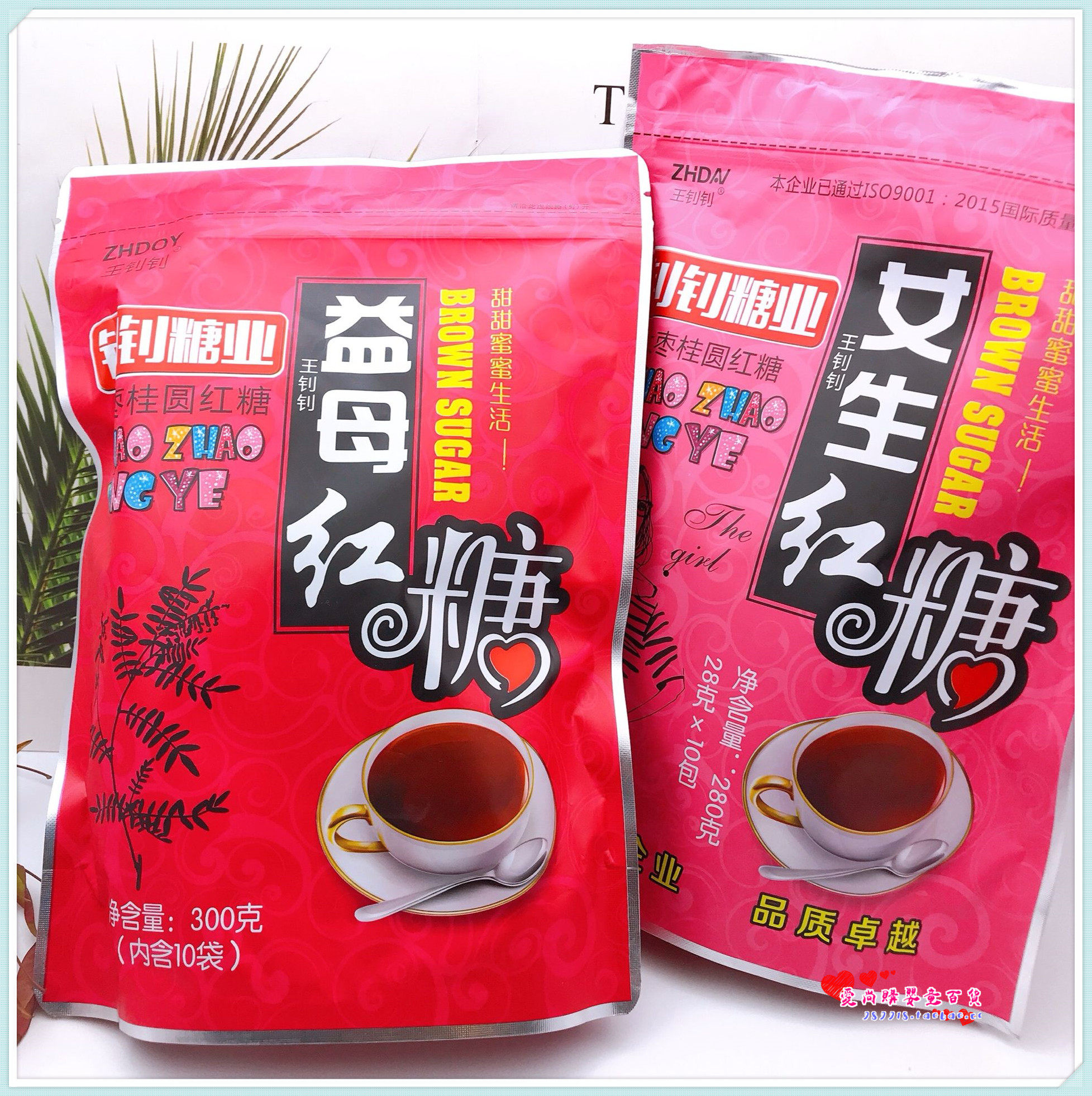 大枣益母280克小袋例假冲饮红糖