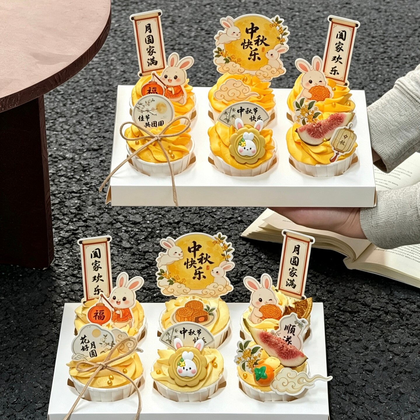 2026中秋节快乐纸杯蛋糕装饰可爱月饼小兔子摆件花好月圆甜品插牌