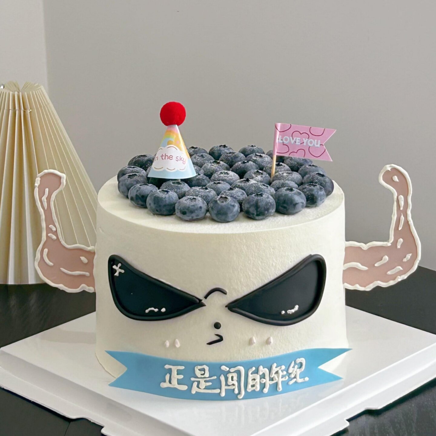 酷狗眼镜肌肉手臂切模模具蛋糕装饰墨镜插旗小帽子生日烘焙装扮