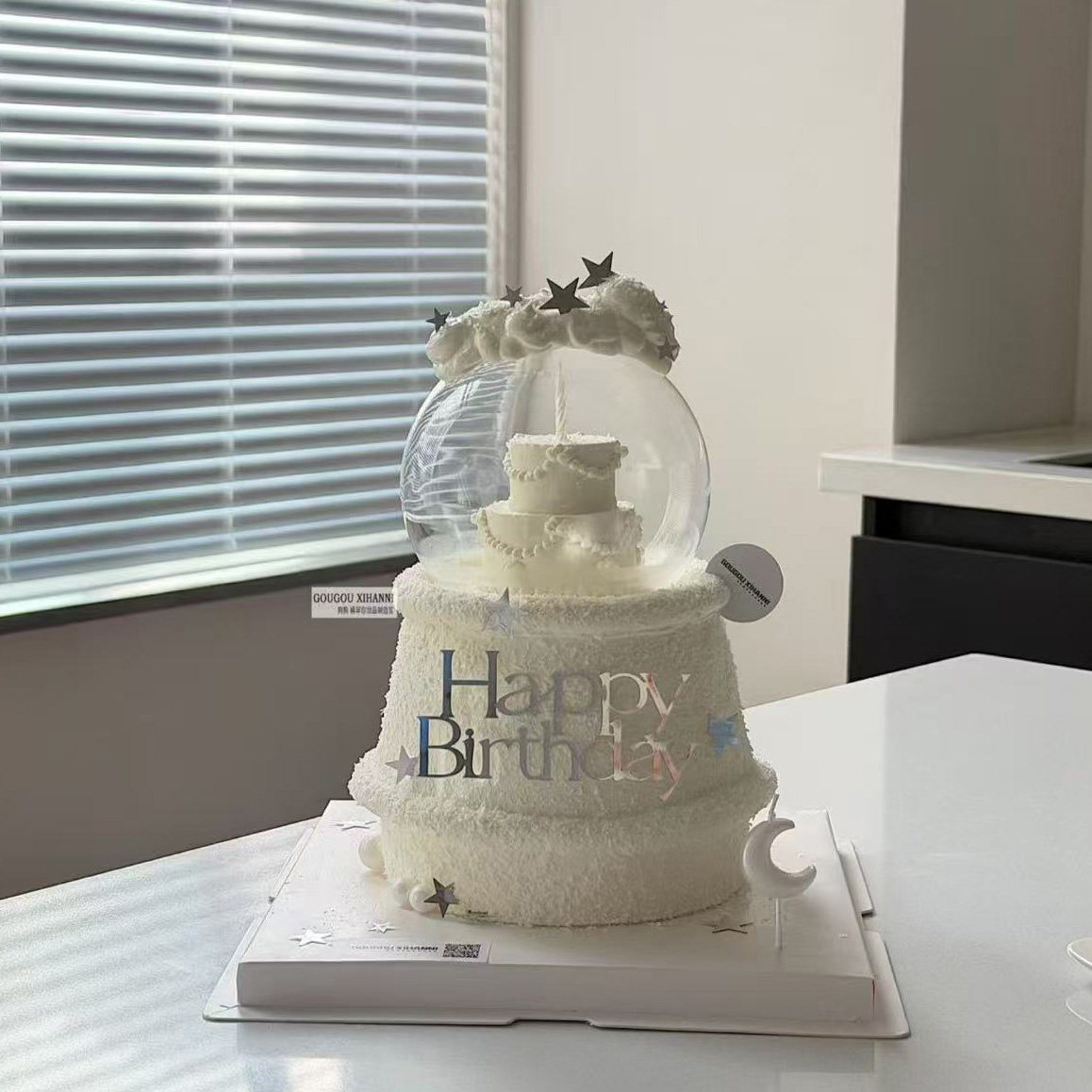 网红韩系小仙女生日水晶球蛋糕装饰透明玻璃罩星星hb亚克力插件