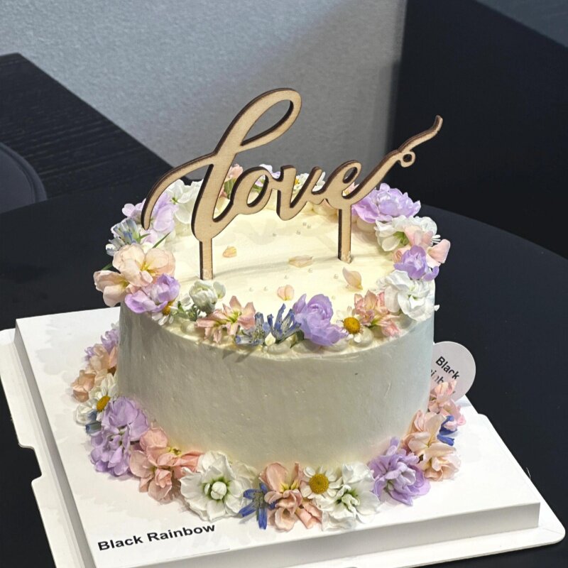 520情人节蛋糕装饰插件木质love