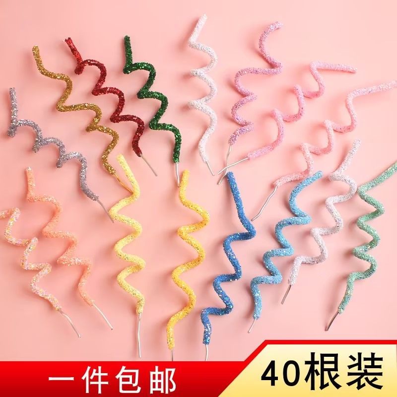 网红软条彩色蛋糕装饰插件DIY可塑性甜品百搭派对扭扭烘焙装扮