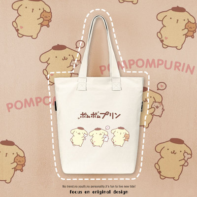 三丽鸥帆布包包袋手提sanrio