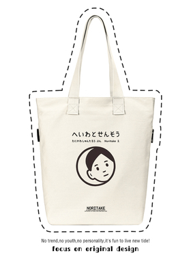 线条春季noritake帆布包包简约单肩手提袋女学生上课日系小众ins