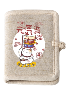 ins布艺钱包可爱超萌女日系小