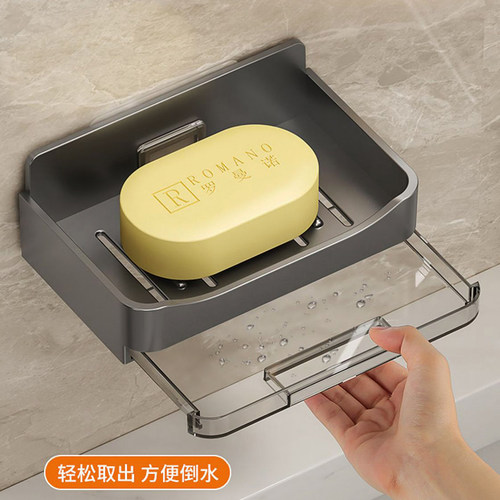 带沥水仓皂盒干净卫生美观