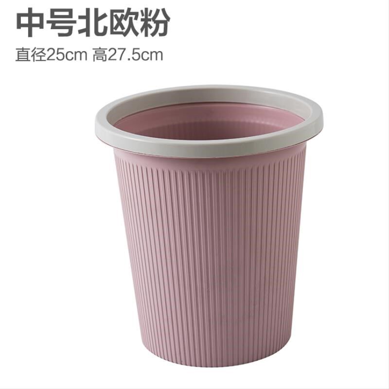 小清新欧式压圈垃圾桶 家用厨房客厅卫生间办公室无盖垃圾筒纸篓|msdalam kategori keluarga/Alat Pembersihan peribadi, kerja-kerja rumah/Floor peralatan pembersihan, sampah/rak sampah, sampah - dari Buy2taobao.com untuk memberikan perkhidmatan ejen Taobao profesional membeli