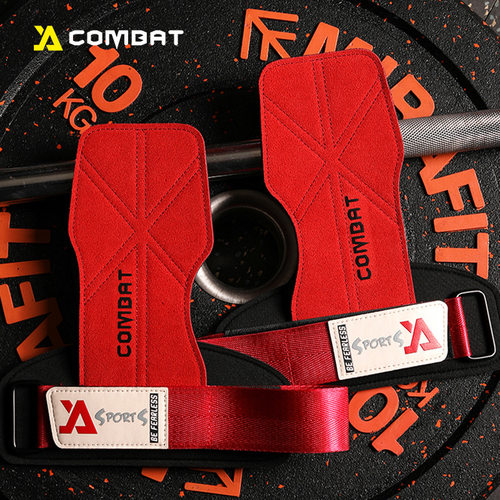 硬拉助力带牛皮引体向上健身手套单杠练背握力男女护掌护腕辅助带