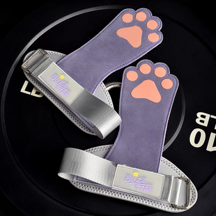 健身助力带女硬拉手腕拉背防滑牛皮握力辅助带防滑护掌护腕手套男