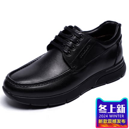 金利来男鞋2024冬季新款专柜正品鞋厚底加绒系带商务休闲皮鞋男棉