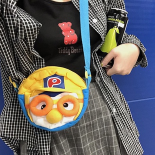 企鹅PORORO波鲁鲁卡通斜挎包胸包啵噜噜管栎同款零钱包可爱背包