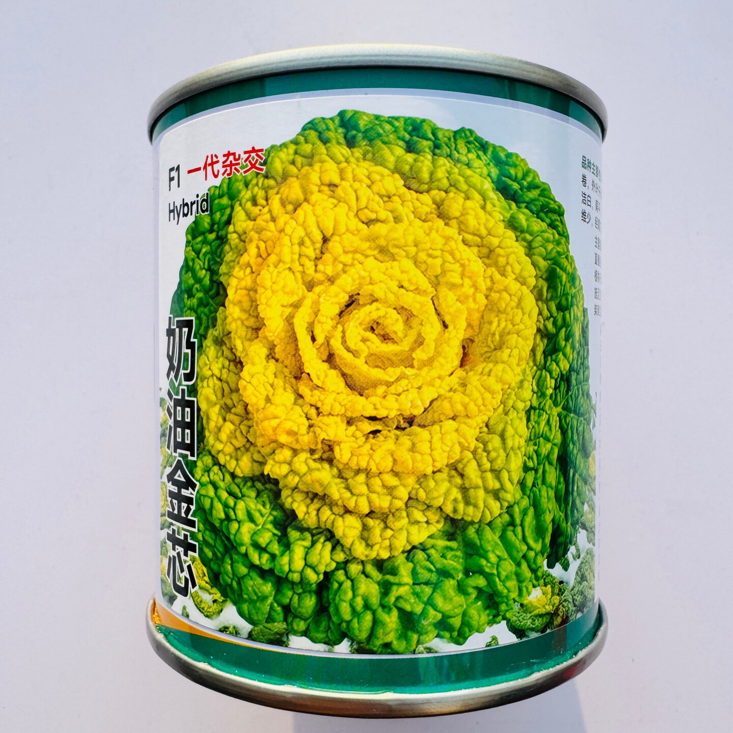 奶油金芯菊花心菜种子鲜嫩软糯杂交黄心乌塌菜白菜种籽耐寒蔬菜孑