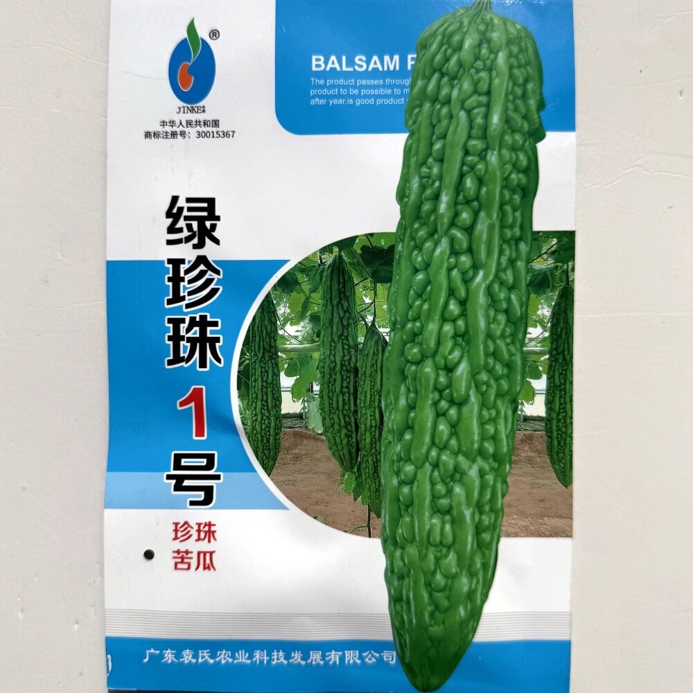 绿珍珠1号苦瓜种子抗病杂交长棒形嫩油绿皮苦瓜种籽南北方播种孑