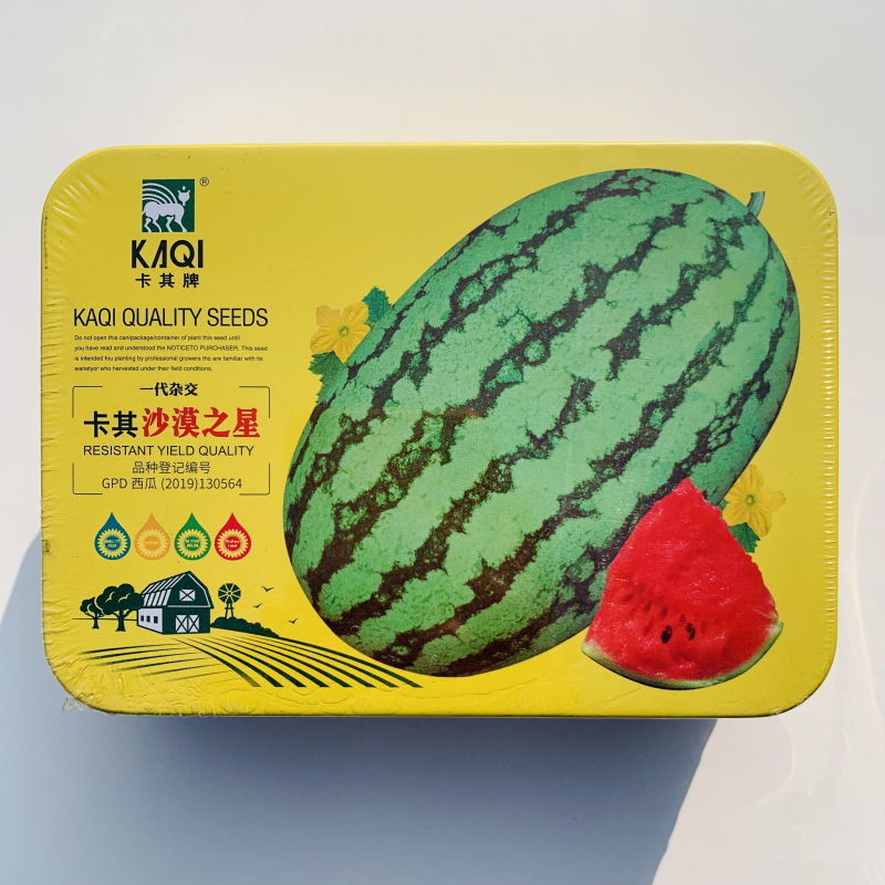 卡其沙漠之星大果红瓤西瓜种子抗病耐重茬糖度高四季春夏西瓜种子