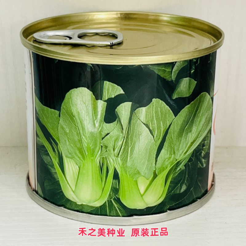 春丽青梗菜种子耐抽苔黑叶苏州青种籽南北方农家大田春秋播蔬菜子