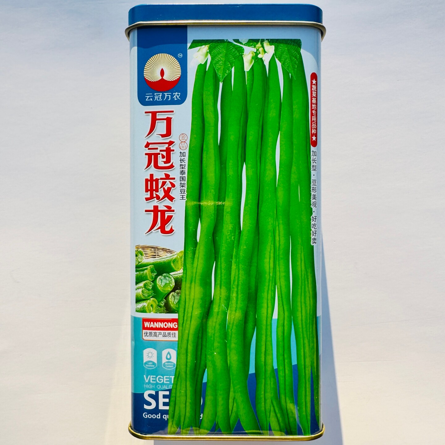 万冠蛟龙加长型泰国架豆王种子抗病高产鲜嫩无筋四季豆种籽春秋播