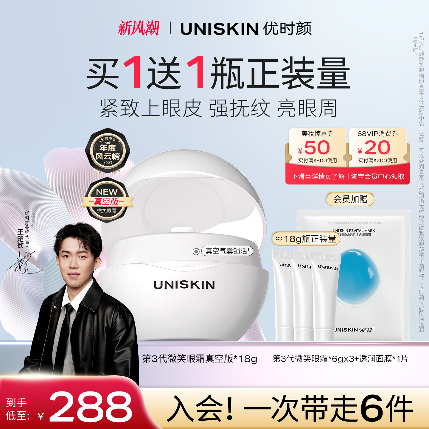 ��������ͬ���ʱ�յ�3��΢Ц��˪��ʪ������µ����۲�����˪