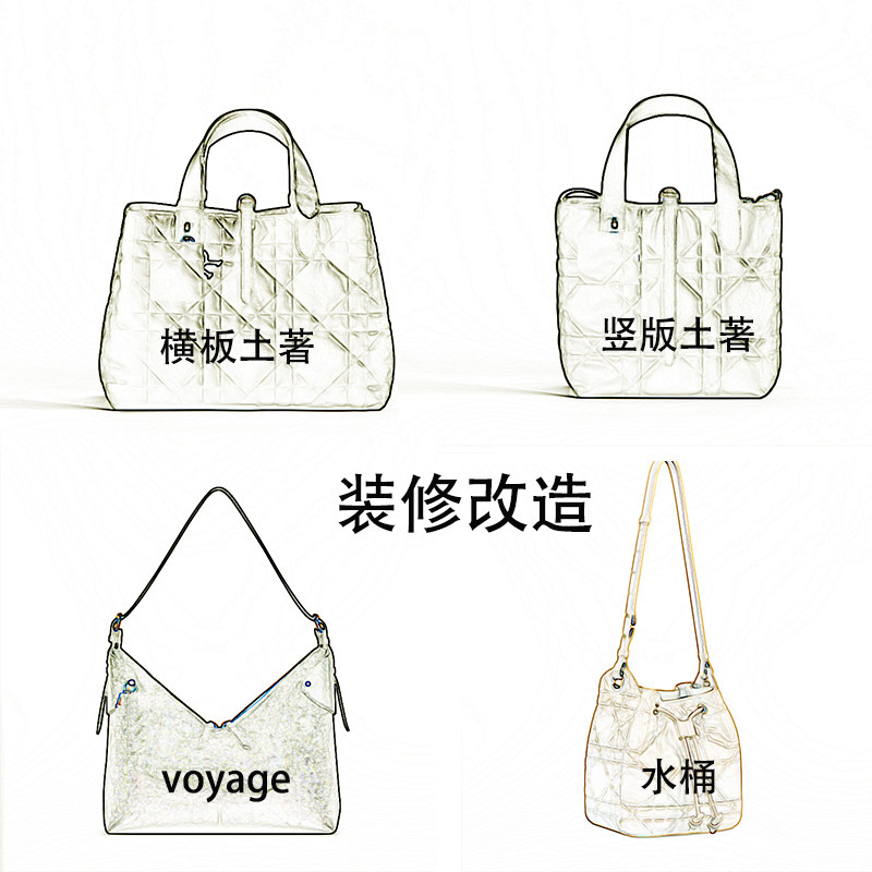 土著改造装修雕水桶烫金刻字烫标tote腋下voyage饭盒戴妃三格四格