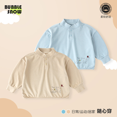 男童春秋棉质套头卫衣打底衫