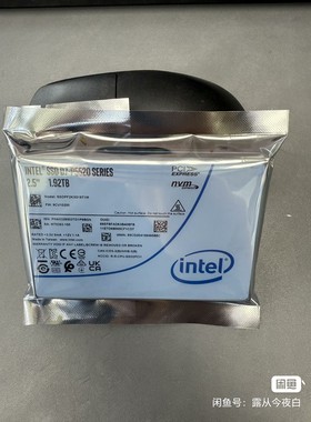 英特尔Intel/英特尔P5520 1.92T