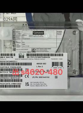 英特尔Intel/英特尔S4620 480G,联想版本