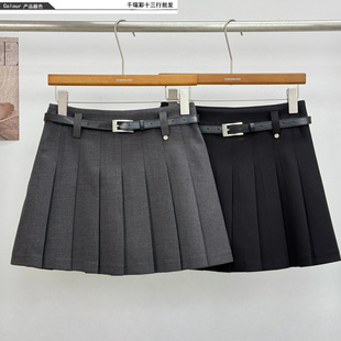 XIBEIERXIXI百褶裙女2026春夏高腰A字百搭防走光时尚复古秋半身裙