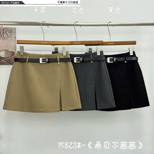 XIBEIERXIXI高腰前开叉短裙女2026春夏秋显瘦a字裙时尚西装半身裙