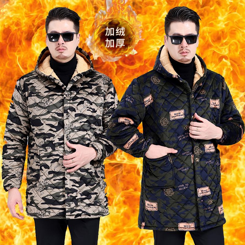 四川省服男士棉衣冬季加绒中长款工作服时尚厨房长袖外套宽松厚款