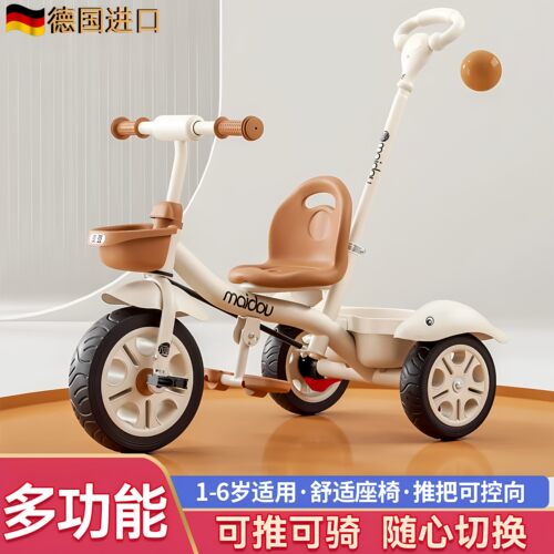 2026儿童三轮车自行车婴幼儿宝宝玩具户外手推车周岁节日生日礼物