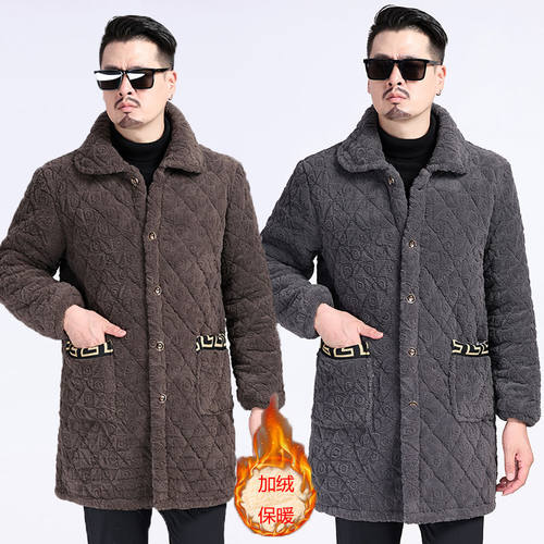 四川省服冬季男士加厚罩衣棉袄加绒棉服宽松保暖棉衣中长款工作服