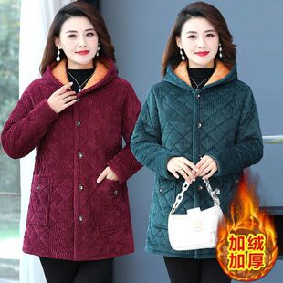 四川省省服中老年女冬装 加绒加厚外套妈妈加绒连帽保暖棉袄 中长款