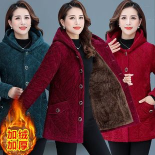 四川省省服中老年女棉袄加绒加厚妈妈装 老年人加厚罩衣 棉服中长款