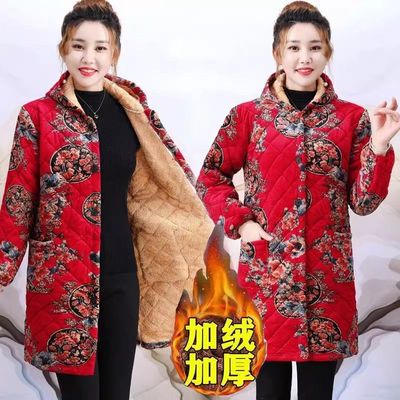 四川省省服秋冬装棉衣女加绒加厚棉服加大码中老年女装中长款棉袄