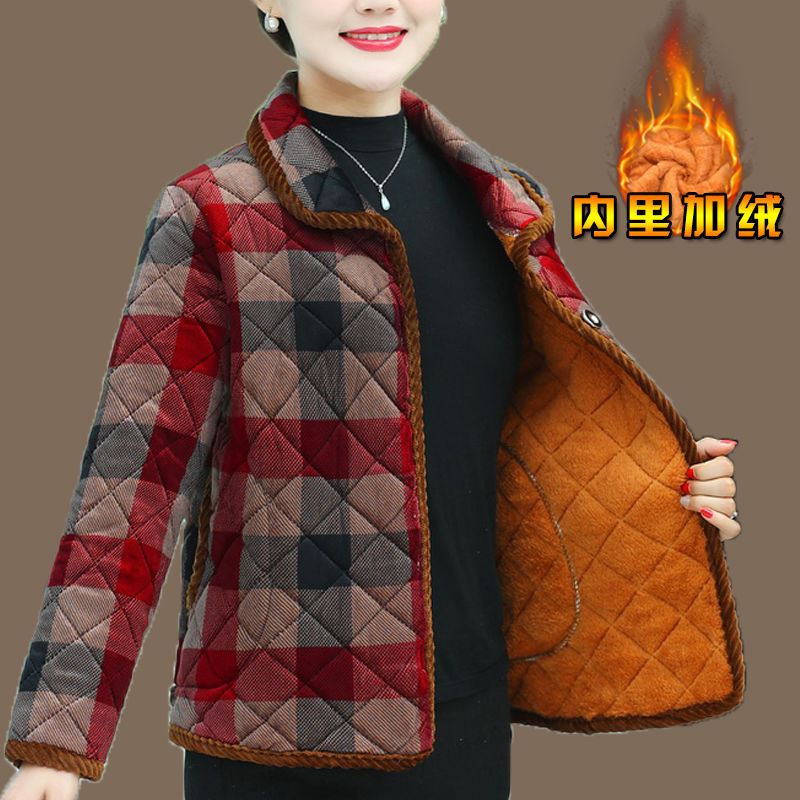 四川省服中老年妈妈棉袄冬款外套新款防寒小棉袄中妈妈女士小薄袄
