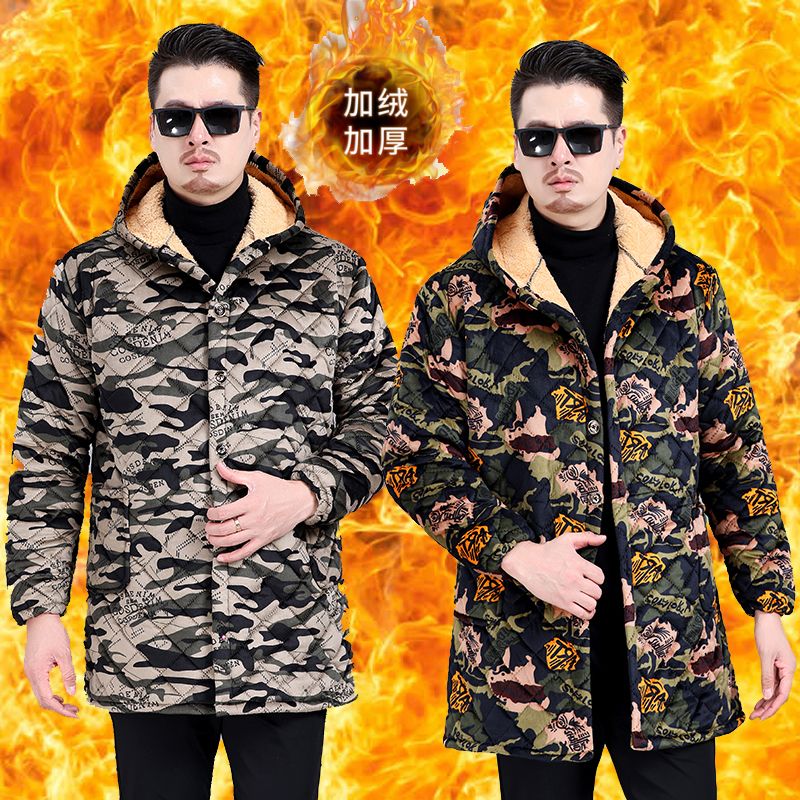 四川省服男罩衣加绒加厚连帽工作服大褂中老年防寒保暖棉袄棉衣服