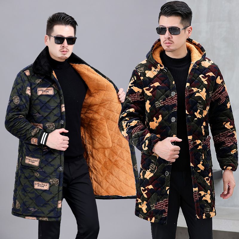 四川省服秋冬连帽棉服罩衣加绒加厚加棉成人长袖毛领工作服男迷彩