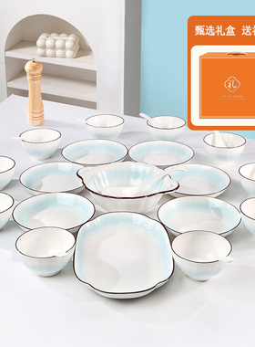 中式窑变39件套大橙色烫金礼盒日常家用饭碗菜盘子送礼陶瓷餐具