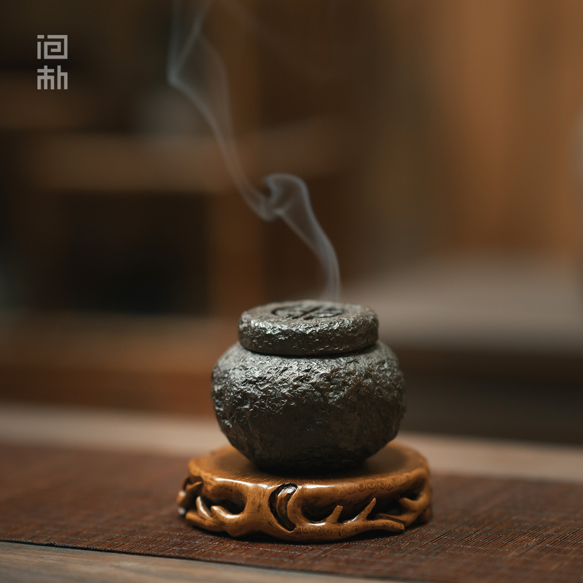 诧寂复古铜香炉文房雅玩