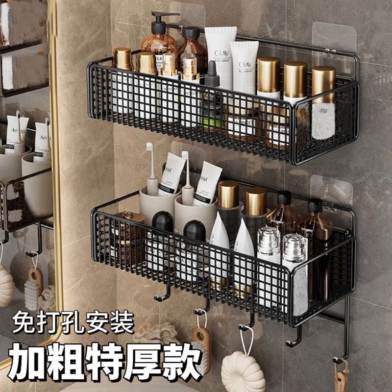 浴室置物架轻奢卫生间收纳架