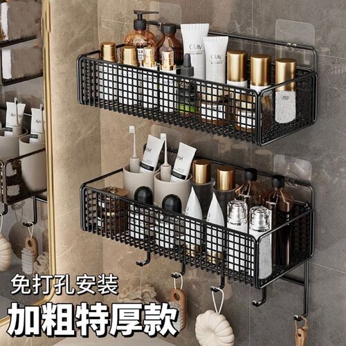 浴室置物架轻奢卫生间收纳架