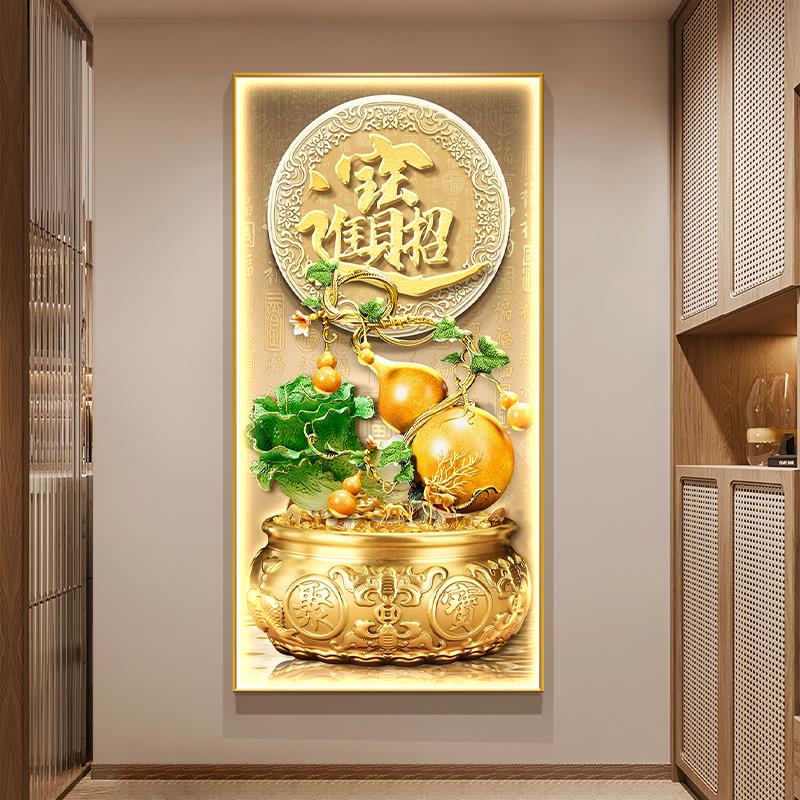 新中式白菜玄关装饰画划八方来财走廊过道挂画划聚宝盆入户进门灯