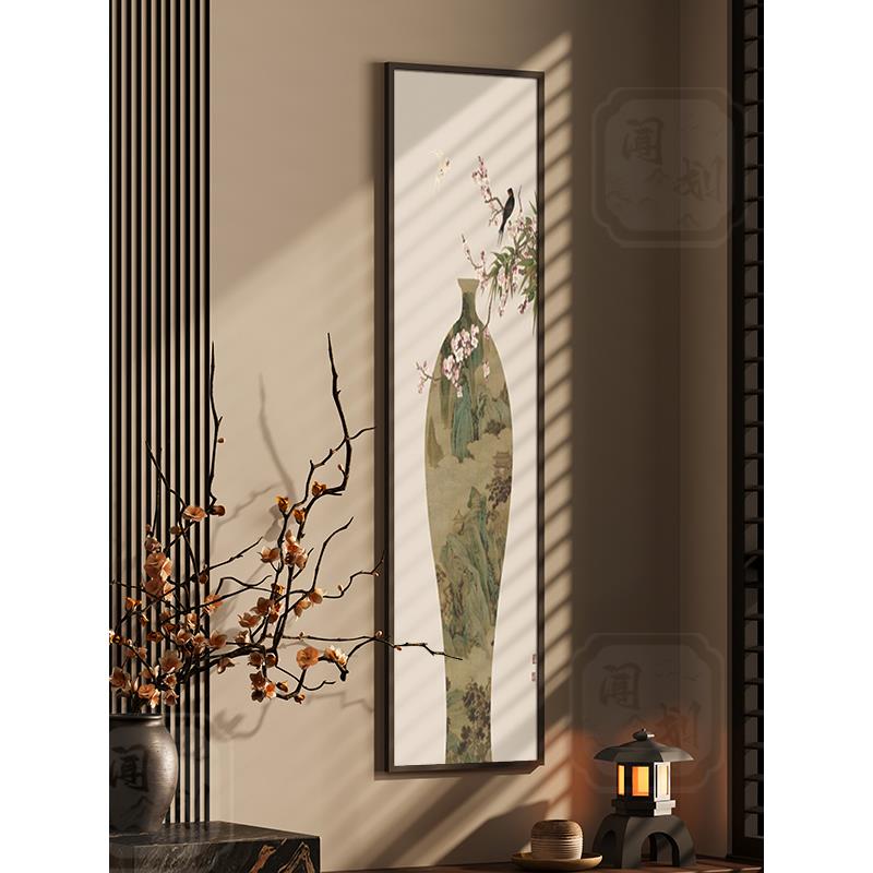 宋氏美学新中式花瓶装饰画客厅玄关背景墙壁画茶室可定制竖幅挂画