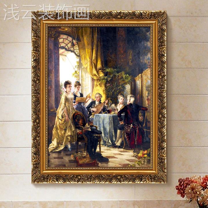 欧式装饰画玄关卧室西方宫廷人物楼梯口壁画 酒店挂画KTV包房墙画图片