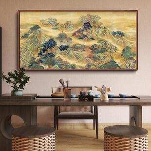 佛道仙家堂口横版山水画新中式蓬莱仙境图神龛神台背景墙装饰画框