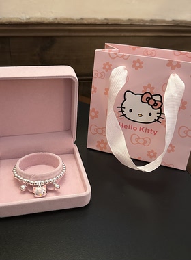 生日礼物足银999圆珠手链女可爱哈喽Kitty银吊坠项链一套儿童大人