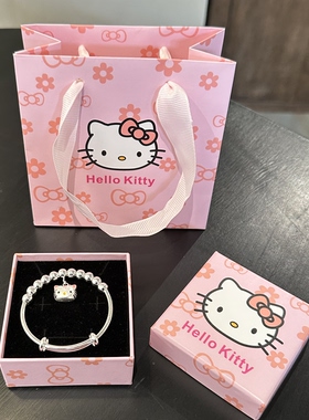999纯银Kitty猫手镯女925银项链姐妹套装可爱送儿童女友生日礼物